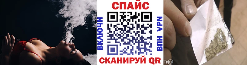 Бутират буратино Купить где Пугачёв