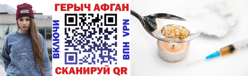 Купить  Пугачёв  ГЕРОИН VHQ 