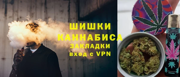 MESCALINE Богданович