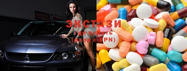 MESCALINE Богданович