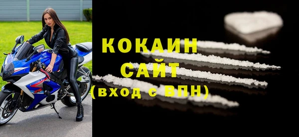 MESCALINE Богданович