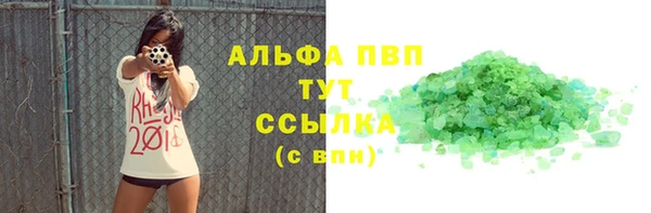 MESCALINE Богданович
