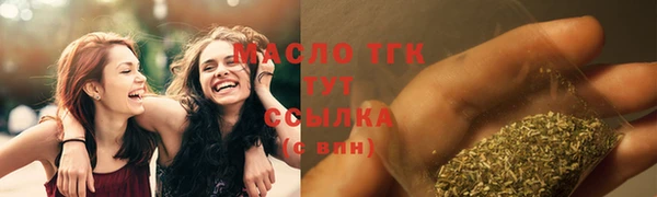 MESCALINE Богданович