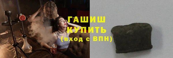 дживик Богородицк
