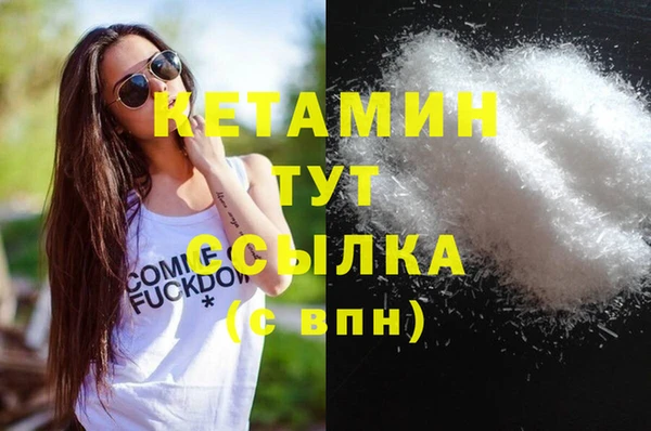 MESCALINE Богданович