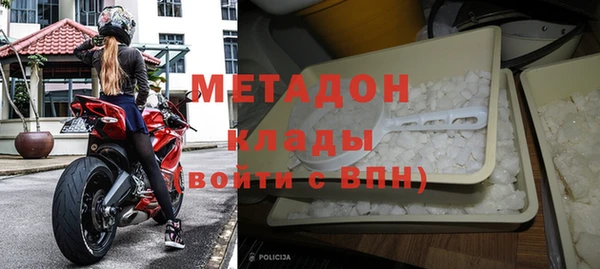 MESCALINE Богданович