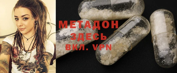 MESCALINE Богданович