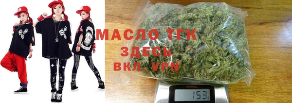 MESCALINE Богданович