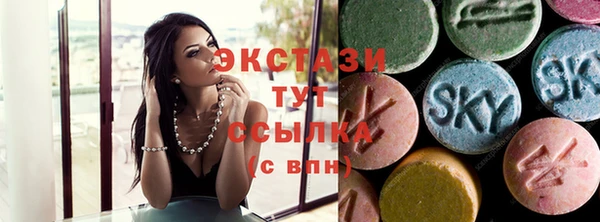 MESCALINE Богданович
