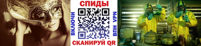 Купить где  Пугачёв  Первитин витя 