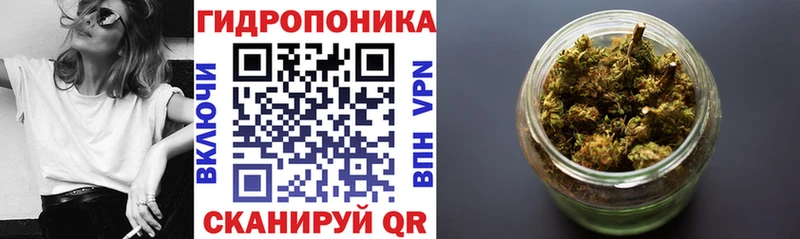 Купить где  Пугачёв  МАРИХУАНА LSD WEED 